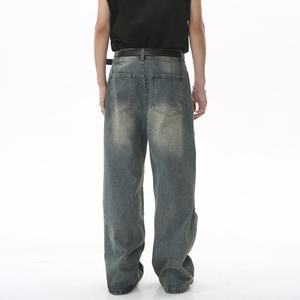 Jeans baggy droits de créateur sur mesure, coupe ample, haute qualité, design industriel lourd, jeans en denim ample à jambes larges, ajourés, pour hommes - Product Image 6