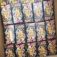 Jeu de cartes Pokémon 2025 - Pack haut de gamme "Mega Dream EX" (M2a) - Boîte de boosters - Version japonaise - Collection de cartes à collectionner PTCG - Boîte dorée