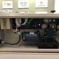 Hipac FR900W Machine horizontale continue de scellage de bande de sac en plastique Application de boisson Machine de thermoscellage de tasse de crème glacée