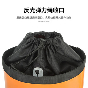 Xinda Orange Unisex Outdoor Storage Rope Bag 65L Waterproof Softback <b>Backpack</b> Detachable Strap Physiological Curve Back Climbing - Product Image 5