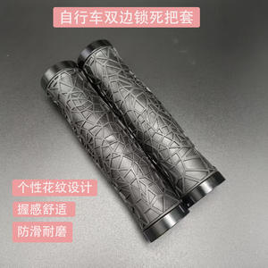 Puños para Manillar de Bicicleta de 22.2mm, de Goma Negra con Anillo de Bloqueo de Aleación de Aluminio, para Bicicleta de Montaña, Carretera y Piñón Fijo - Product Image 4