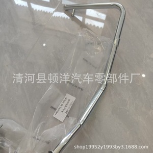 Dunyang Coolant Hose B383-15-290 <b>Iron</b> Customizable Length For Replace Repair - Product Image 4