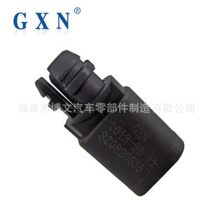 Capteur de température d'eau Gxn 8Z0820535 pour Audi A6 - Product Image 5