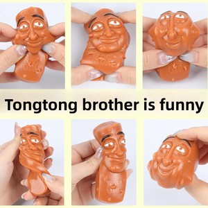Juguete de goma antiestrés de figura de palitos, burbujas de subida lenta, de dibujos animados, DIY, para aliviar el estrés y la descompresión, 14+ al por mayor - Product Image 3