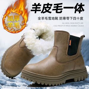รองเท้าบูทหิมะผู้ชาย ขนหนานุ่ม อุ่น กันลื่น สำหรับฤดูหนาว หนังเย็บต่อกัน ส้นเตี้ย พื้นยาง กันความหนาวเย็น หุ้มข้อสูง แบบมาร์ติน - Product Image 1