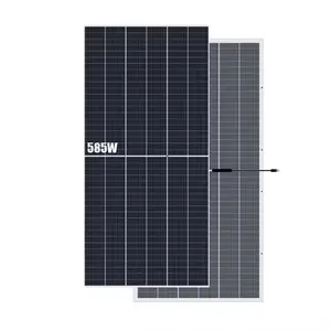 库存Trina TSM-DEG20C.20 N型585W双玻璃双面太阳能电池板高客户价值用于商业和工业用途