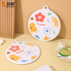 Wuhe Children's Melamine Plate Circle Flower Pattern Heat Insulation Mat For Baby Dining - Product Image 1