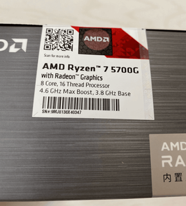 Procesador de Escritorio AMD Ryzen 7 5700G de 8 Núcleos y 16 Subprocesos con Gráficos Radeon, Arquitectura de Núcleo Zen 3 - Product Image 6