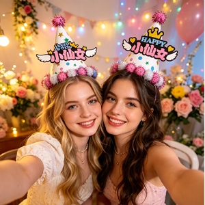 Lindos Sombreros de Fiesta de Cumpleaños de Princesa y Príncipe para Niños con Pompón, Accesorios para Cabina de Fotos, Decoraciones para Fiesta de Cumpleaños, Artículos para Fiesta - Product Image 3