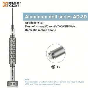 AMAOE 3D aluminium perceuse tournevis ensemble réparation électronique haute précision antirouille anti-dérapant téléphone démontage boulon pilote - Product Image 2