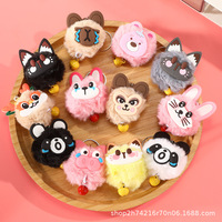 Porte-clés chat en peluche PP de 8 cm, mignon, pendentif de sac, poupée décorative, motif dessin animé, cœur de fille, pour sac à dos, cadeau de Noël pour couple, pour machine à griffes