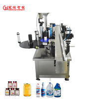 Machine d'étiquetage semi-automatique électrique pour bouteilles, canettes et bocaux ronds, 220V, pour emballages alimentaires en verre et plastique