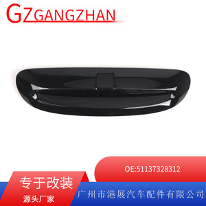 Mini Hood Vents 51137328312 Glossy Black <b>ABS</b> Screw Fixing For 2014-2021 F54 F55 F56 F57 - Product Image 5
