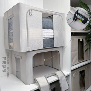 Caixa Organizadora de Roupas em Tecido Oxford, Dobrável e Portátil, 60L-<span class=keywords><strong>70L</strong></span>, à Prova de Poeira e Umidade - Product Image 4