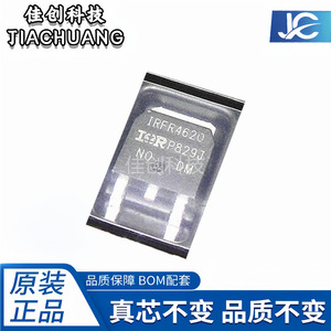 เทคโนโลยีเจียชวง IRFR4620PBF มอสเฟตชนิด N-Channel 17A 1V-100V แบบเดี่ยว - Product Image 1