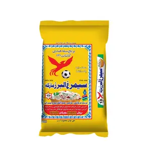 Sacos de harina de trigo y maíz, bolsas tejidas de plástico polivinílico para fertilizante, pollo y comida, 10kg, 25kg, 50kg, 100kg
