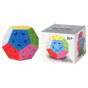<b>Magic</b> Within <b>Magic</b> 5 Dodecahedron Puzzle <b>Cube</b> High Difficulty Smooth Twist For Teenagers 8 To 13 Years Old Unisex Toy - Product Image 1