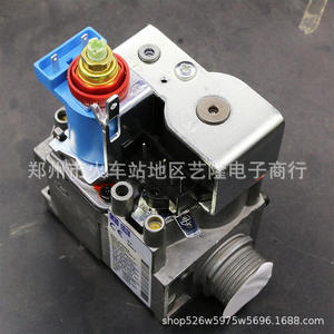 Vanne proportionnelle à gaz SIT 845 SIGMA 230V AC, vanne de régulation pour pièces de chaudière - Product Image 2