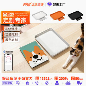 Báscula Inteligente para Mascotas FRK, Dispositivo Electrónico de Monitoreo Veterinario, Bandeja Desmontable para Gatos y Perros Pequeños y Medianos - Product Image 2