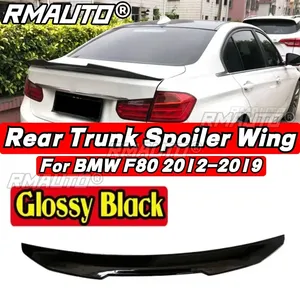 สปอยเลอร์หลังสำหรับ BMW ซีรีส์ 3 F80 M3 ปี 2012 - 2019 รุ่น PSM สไตล์ BMW F80 อุปกรณ์ตกแต่งท้ายรถยนต์ - Product Image 1