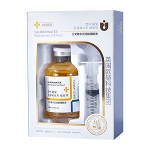 Dream Golden Salmon Hydrating Kinetic Cell, Sérum Hidratante, Loción Facial, Producto para el Cuidado de la Piel para Hombres - Product Image 1