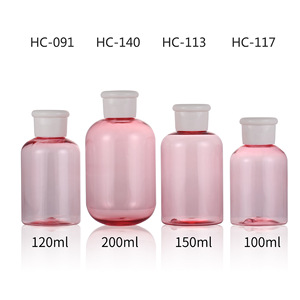 ขวดพลาสติกทรงกลมสีชมพู 150 มล. ฝาเกลียว สำหรับบรรจุภัณฑ์เครื่องสำอาง - Product Image 4