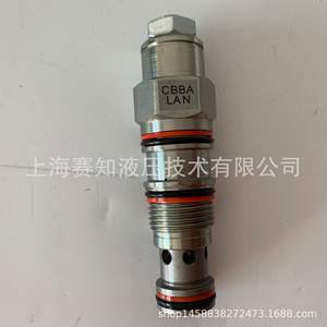 วาล์วไฮดรอลิก cbbalan CBBA-LBN CBBA-LAN ของแท้ผลิตภัณฑ์ไฮดรอลิก - Product Image 4