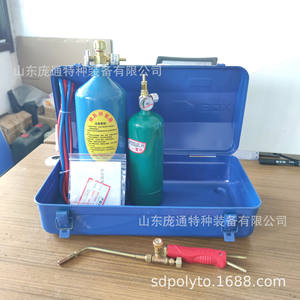 Soplete de Soldadura de Uso Único Pangtong Portátil de 2L con Caja de Hierro y Tubo de Oxígeno Totalmente de Cobre para Reparación de Refrigeradores - Product Image 5