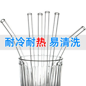 Glass Bendable Straws Heat Resistant Reusable Washable For Juice Home Use - Product Image 4