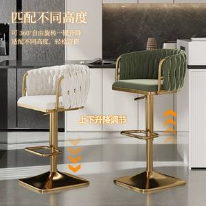 BTY-01 <span class=keywords><strong>Bar</strong></span> Ghế Nhà Xoay Bắc Âu Kim Loại Sang Trọng Vàng Nhung Nhà Bếp Cao Hiện Đại Giá Rẻ Ghế Ghế Thanh Đồ Nội Thất Cho Thanh Bảng - Product Image 3