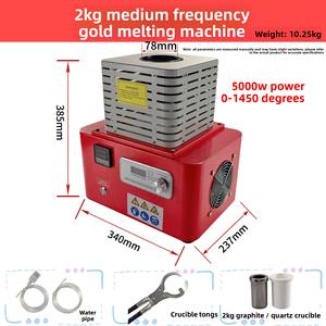 Machine de fusion par induction à moyenne fréquence de bureau miniature SSMG 1450 degrés, four industriel pour l'or/argent/cuivre/fer/aluminium - Product Image 5