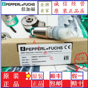 Sensor Ultrasónico Pepperl+Fuchs Ub300-18gm40a-U-V1 40-E5-V1 Tipo Relé, Original de Alemania - Product Image 2