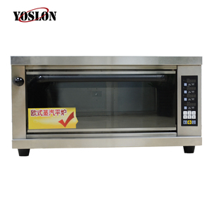 YOSLON YSN-KPZ-120M Multifunction <b>Ovens</b> Microwave <b>Oven</b> Bakery <b>Convection</b> <b>Oven</b> Prices Mini Pizza <b>Oven</b> Gas <b>Ovens</b> - Product Image 5