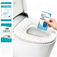 Protège-siège de toilette jetable XL double couche portable, coussin épais imperméable non tissé pour les voyages et les toilettes publiques