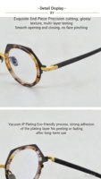 Montures de lunettes de vue en titane pur géométriques en gros personnalisées, montures de lunettes de lecture unisexes tendance en acétate bicolore, design de créateur