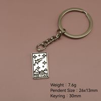 Yıldız Tarot Kartı Anahtarlığı, 13x30mm, Hediyeler ve Sırt Çantaları için Metal Vintage Tarzı, Altın ve Gümüş
