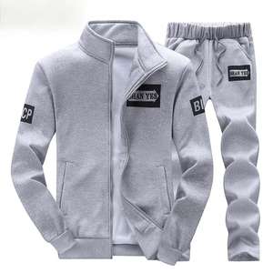 <span class=keywords><strong>Tuta</strong></span> sportiva da corsa <span class=keywords><strong>e</strong></span> tempo libero <span class=keywords><strong>Set</strong></span> <span class=keywords><strong>felpa</strong></span> da uomo autunno <span class=keywords><strong>e</strong></span> inverno a maniche lunghe - Product Image 4