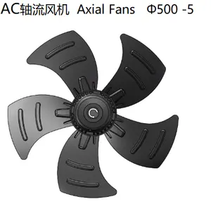 Motor Fan Impeller Industrial External Rotor Extractor Axial Fan Flow Motor Impeller 220v Blower 5 Blades Cooling AC Fan