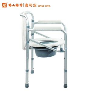 เก้าอี้นั่งชักโครกอลูมิเนียมอัลลอยด์ Foshan Oriental รุ่น FS894L สำหรับผู้สูงอายุและผู้พิการ รับน้ำหนักได้ 200 กก. - Product Image 4
