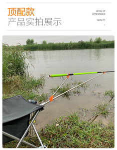 Supporto per canna <span class=keywords><strong>da</strong></span> pesca supporto per morso in acciaio inossidabile attrezzo per attrezzatura <span class=keywords><strong>da</strong></span> pesca inserimento a terra scatola per <span class=keywords><strong>sedia</strong></span> <span class=keywords><strong>da</strong></span> pesca a doppio scopo - Product Image 5