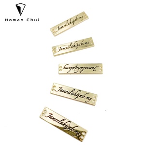 ป้ายโลหะสลักโลโก้คุณภาพสูงสำหรับฮิญาบมาเลเซีย - Product Image 3