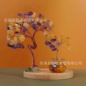 Árbol de Cristal, Árbol del Dinero de Amatista Mineral Natural, Decoración para el Hogar y la Oficina, Regalo, Decoración Feng Shui - Product Image 3