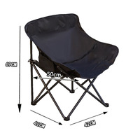 Chaise pliante de camping d'extérieur en gros |   Léger et portable pour pique-nique, pêche, randonnée, événements sur la plage, voyages – Agent d'achat 1688