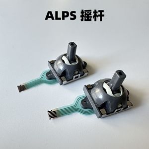 Module de capteur de joystick 3D ALPS de remplacement pour console ROG Ally RC71L, compatible avec les manettes <span class=keywords><strong>VR</strong></span> GPD Win 3, Win 4, <span class=keywords><strong>Pico</strong></span> <span class=keywords><strong>2</strong></span> et <span class=keywords><strong>Pico</strong></span> 3 - Product Image 1