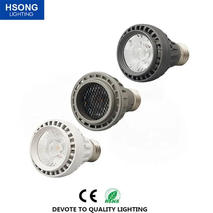 HSONG ร้อนอลูมิเนียมป้องกันแสงสะท้อนเต็มวัตต์ E27 7วัตต์แหล่งกำเนิดแสง LED