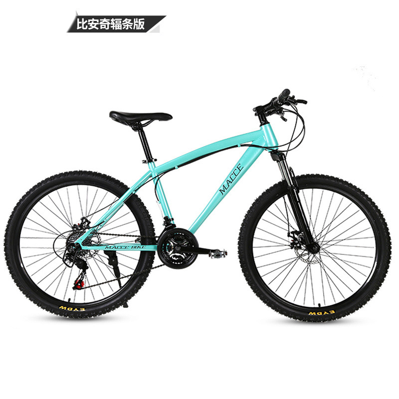 Rayons Bianchi verts haut de gamme