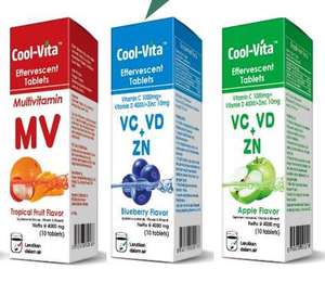 OEM Multivtamin เม็ดฟู่เสริมภูมิคุ้มกันวิตามินซี1000มก. ดื่ม - Product Image 4