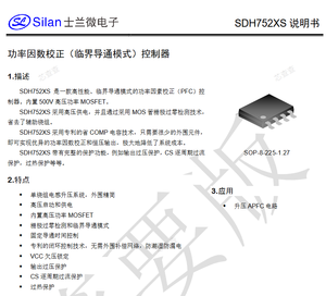 Silans SDH7524BSTR SOP-8-225-1,27 Paquete Corrección de factor de potencia Controlador de modo de conducción crítica - Product Image 2