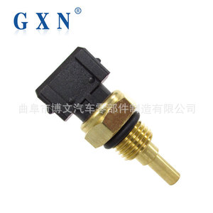 เซ็นเซอร์วัดอุณหภูมิน้ำ Gxn รุ่น 63906400 M14 สำหรับ Liuji 465 Saic Gm Wuling - Product Image 4