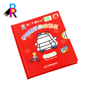 Personnalisé en Couleur Imprimé Éducatif En Carton <span class=keywords><strong>Livre</strong></span> Avec Des Images - Product Image 5